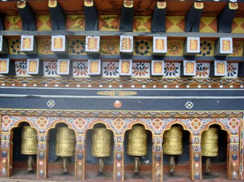 Tashichho Dzong - Prayer Wheels